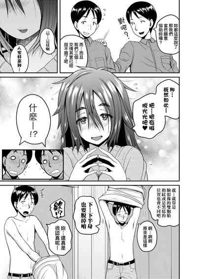 第184頁圖