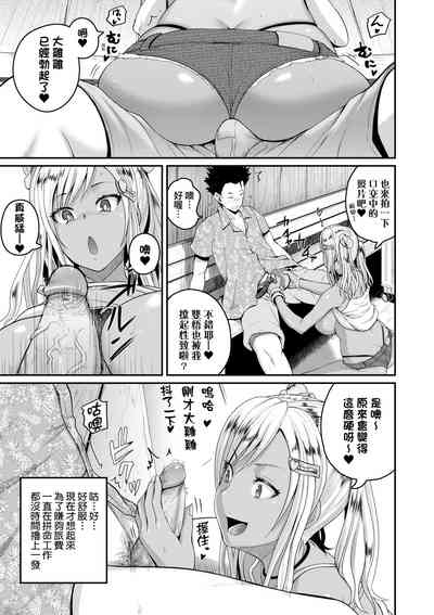 第20頁圖