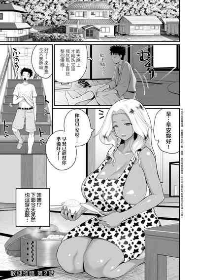 第36頁圖
