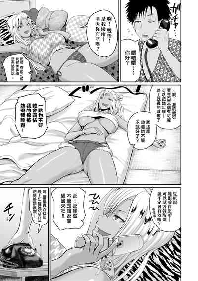 第72頁圖