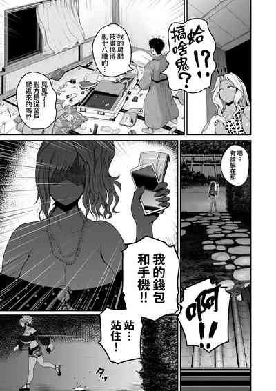第92頁圖