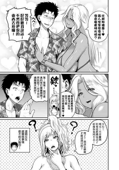 第96頁圖