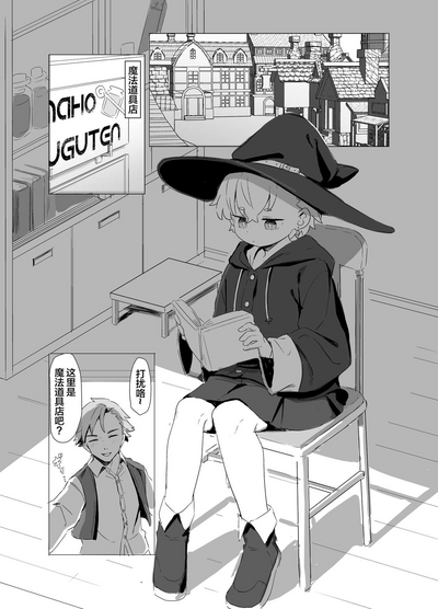 第4頁圖
