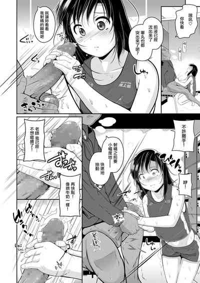 第8页图