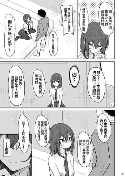 第24頁圖