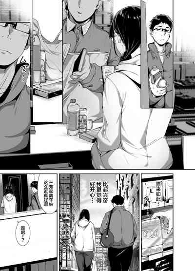 第24頁圖