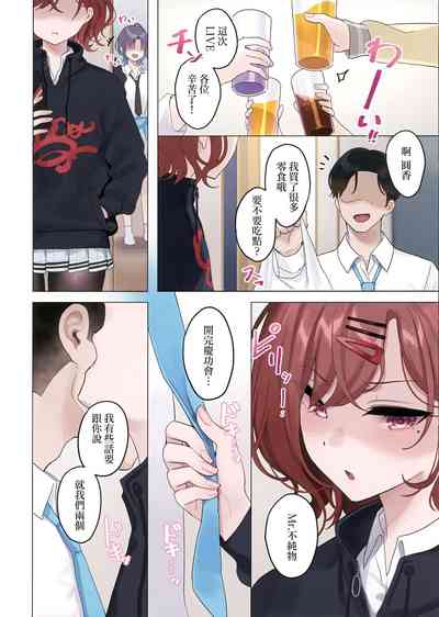 第4頁圖