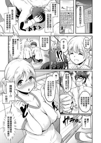 第152頁圖