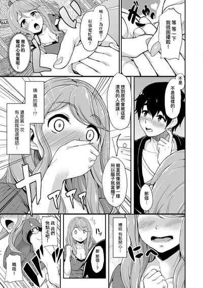 第160頁圖