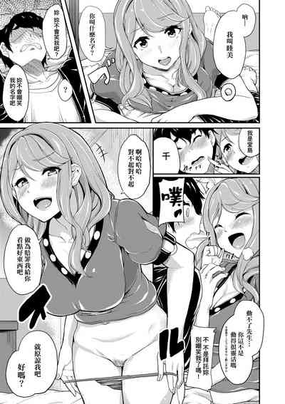第164頁圖