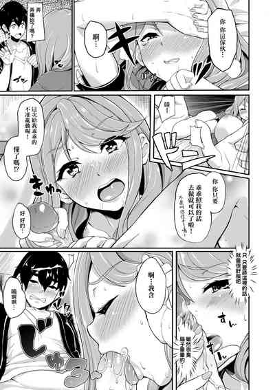 第168頁圖