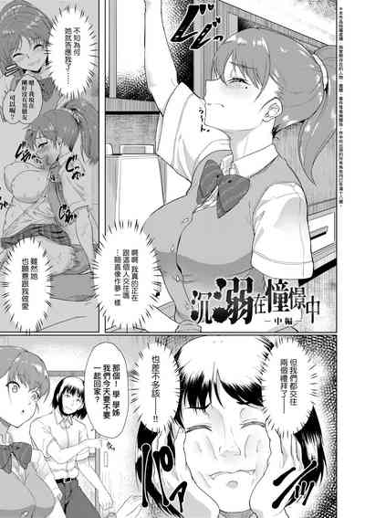 第24頁圖