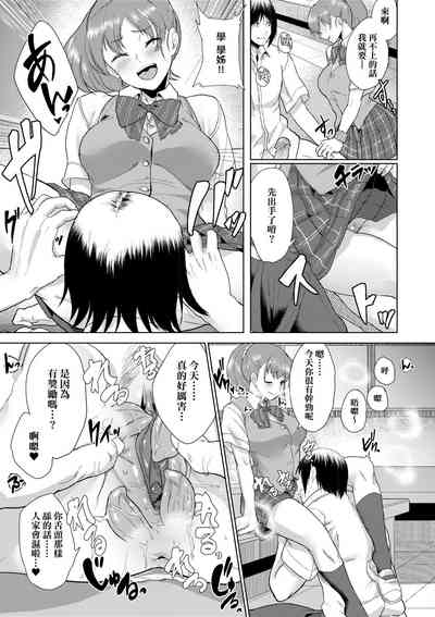 第36頁圖