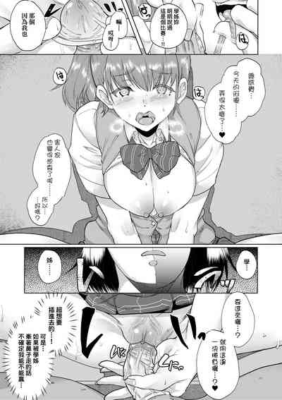 第40頁圖