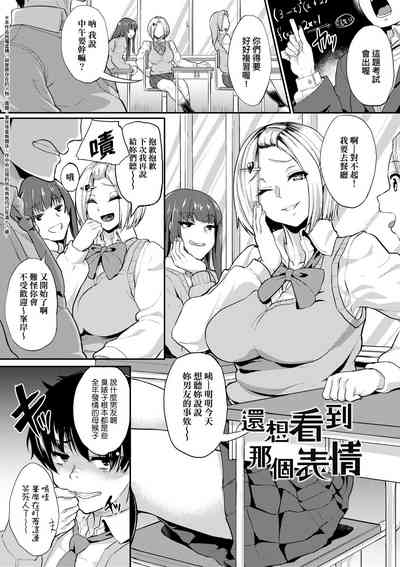第84頁圖