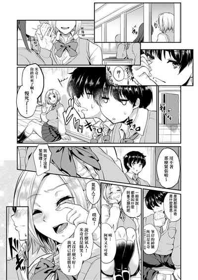 第96頁圖