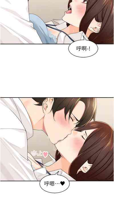第100页图