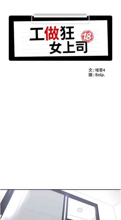 第112页图