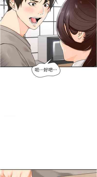 第120页图