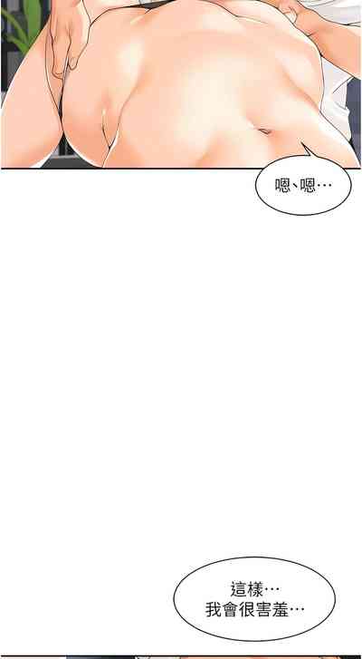 第40页图