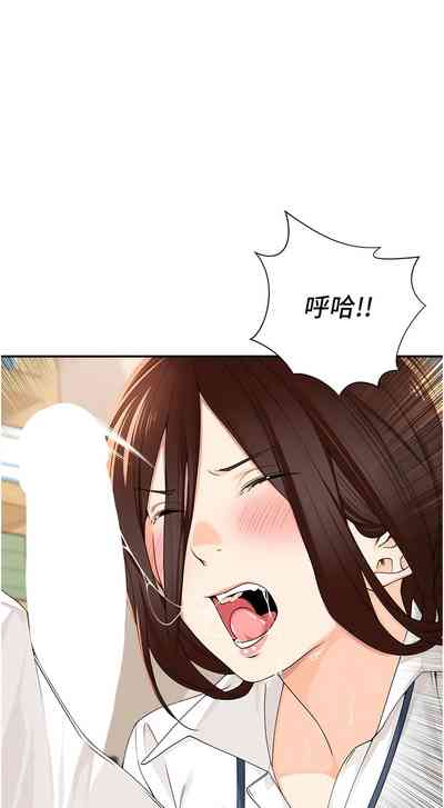 第84页图