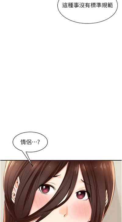 第96页图