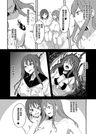 第12页图