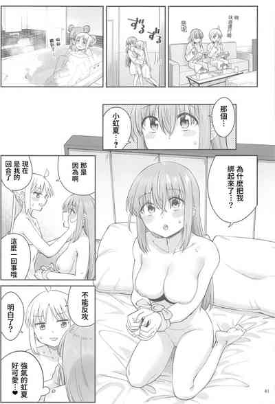 第40頁圖