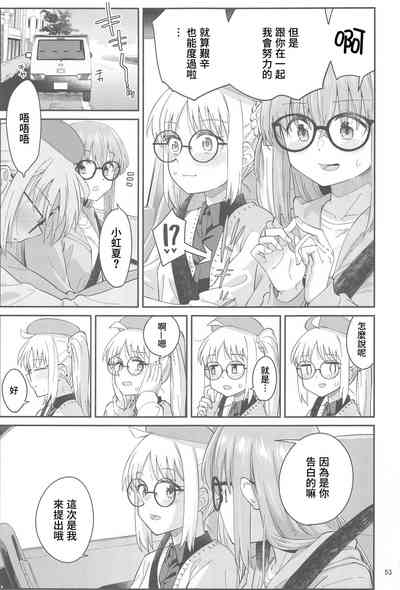 第52頁圖