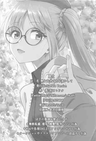 第56頁圖