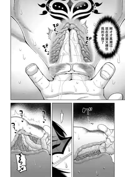 第128頁圖