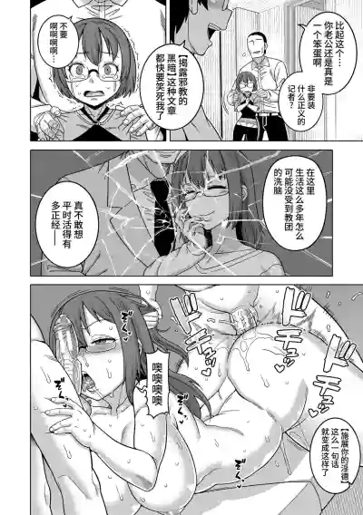 第160頁圖