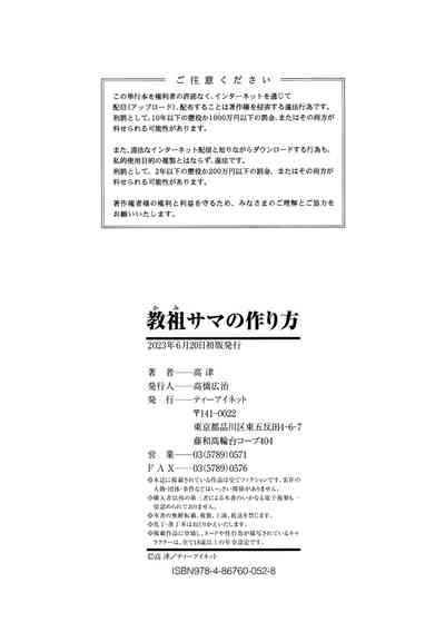 第200頁圖