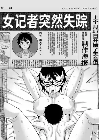 第204頁圖