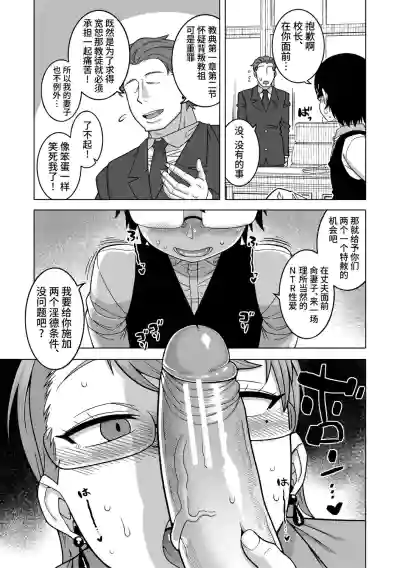 第68頁圖