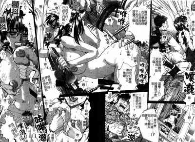 第108頁圖