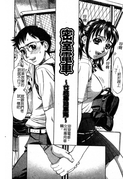 第132頁圖
