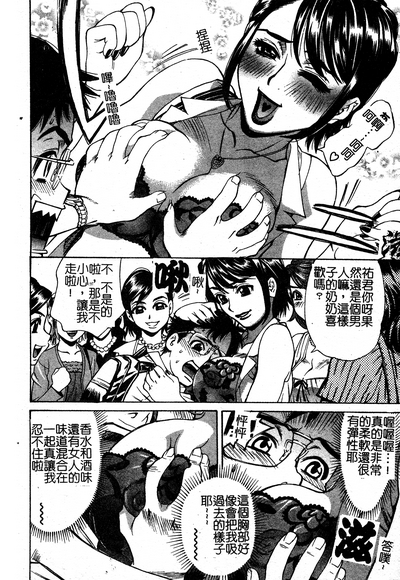 第136頁圖