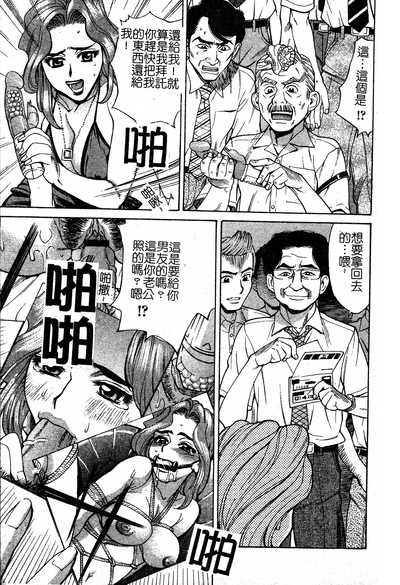 第156頁圖