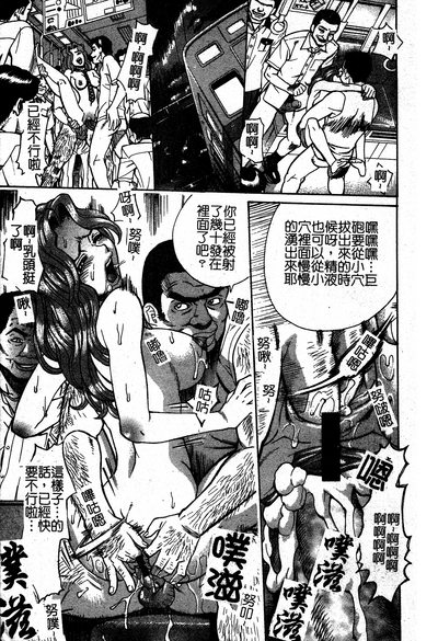 第168頁圖