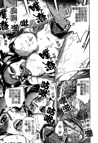 第24頁圖