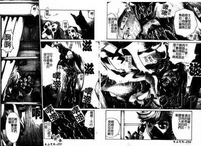 第28頁圖