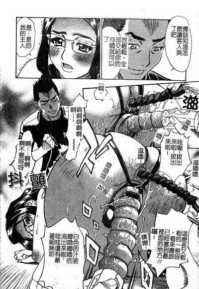 第52頁圖