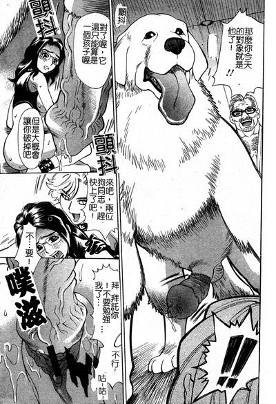 第60頁圖