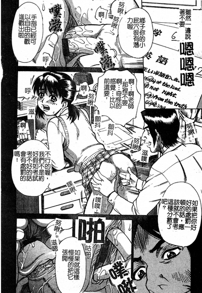 第84頁圖