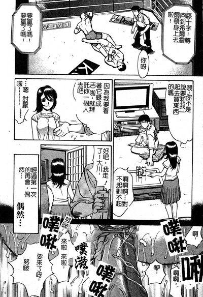 第88頁圖