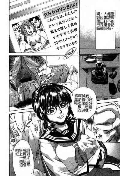第96頁圖