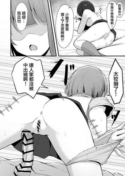 第36頁圖