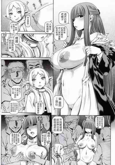 第4页 封面 - HaSM.cc