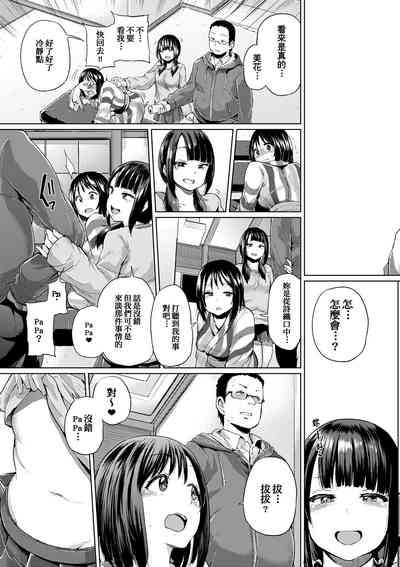 第108頁圖